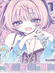 免费漫画阅读