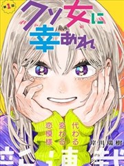 在线漫画阅读